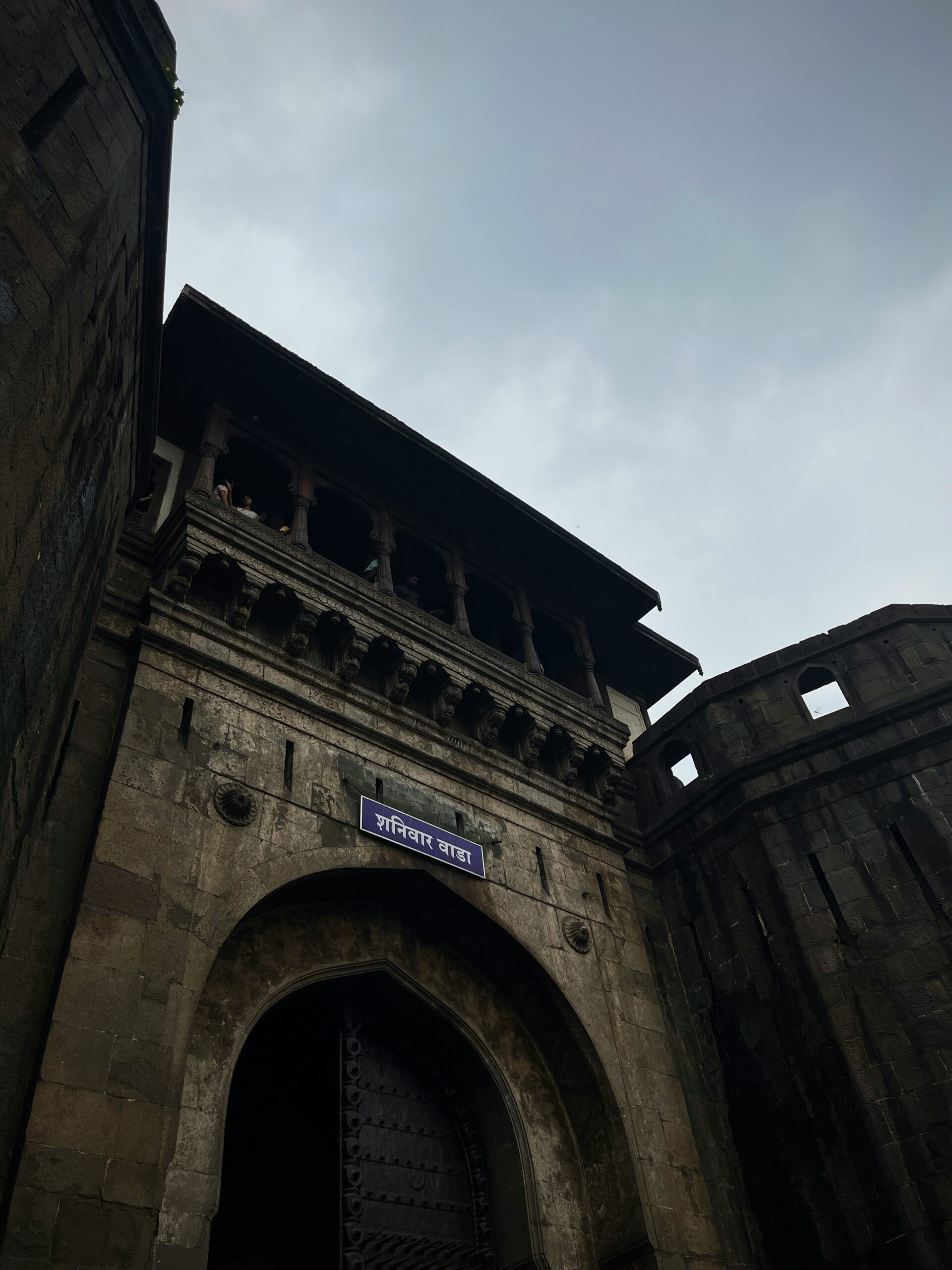 shaniwar wada history